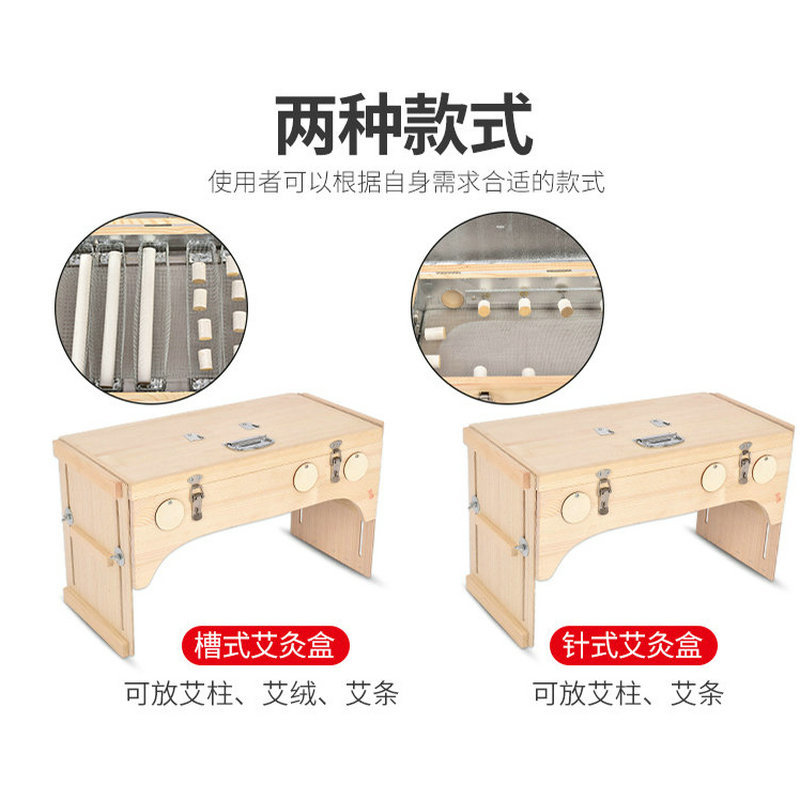 Multi-Position Wooden Moxibustion Box Large Portable Ai Jiu 灸 Warmer for Waist Abdomen and Full Body Home Use - Image 5