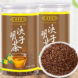 Roasted Cassia Seed Tea (Semen Cassiae) — 500g Jar, Chrysanthemum Blend, Caffeine-Free