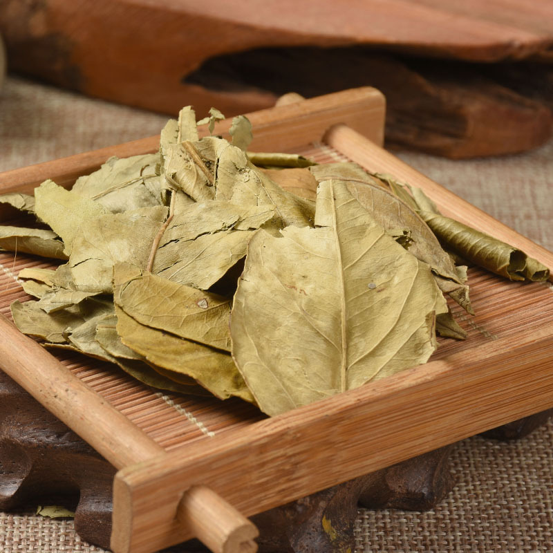 Jin Ju Ye (Kumquat Leaf) — Dried Food Herb, Unsulfured New Crop, 500g - Image 3