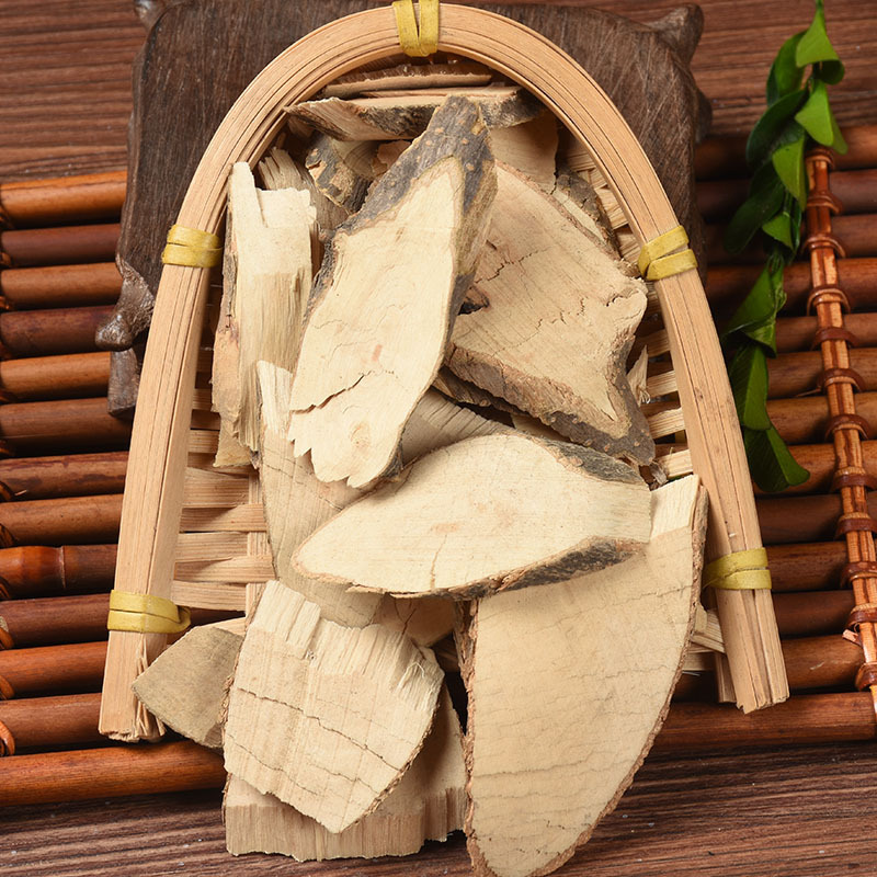 Mao Dong Qing Root Slices (Ilex pubescens) — Dried Herbal Decoction Pieces, 500g - Image 2