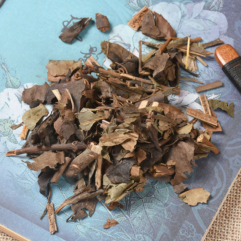Zhong Jie Feng (Sarcandra glabra) — Dried Herb, Sulfur-Free, 500g - Image 2