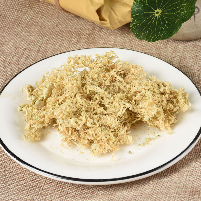 Zhu Ru (Bambusa tuldoides) — Dried Bamboo Shaving Balls, Sulfur-Free Food Herb - Image 2