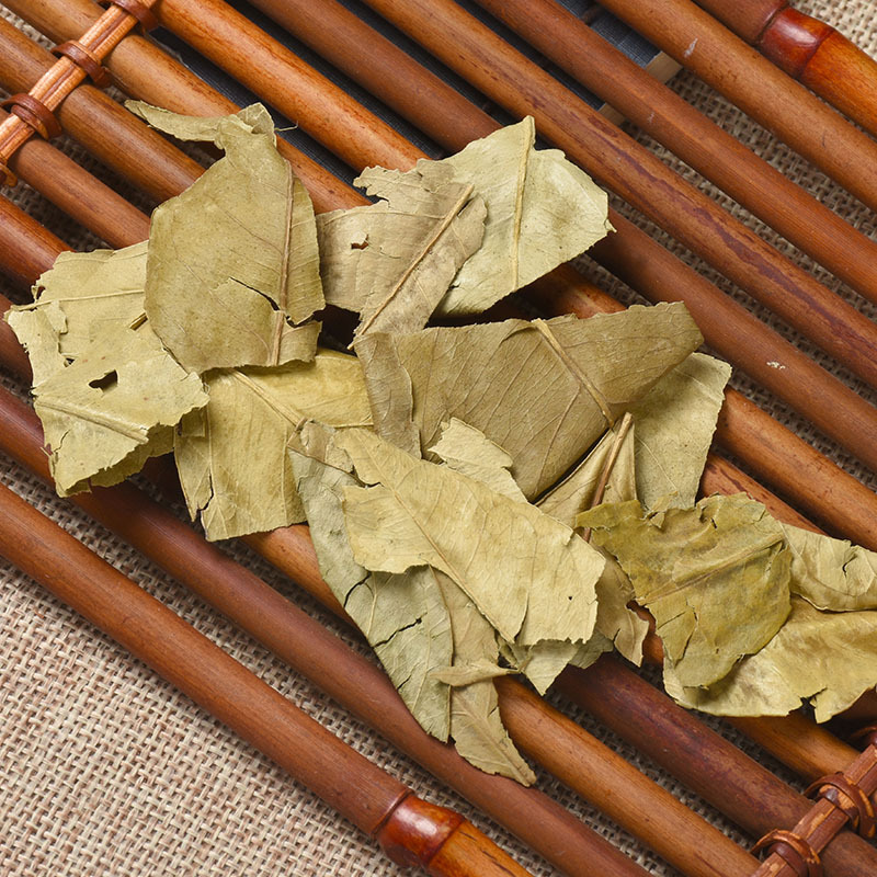 Jin Ju Ye (Kumquat Leaf) — Dried Food Herb, Unsulfured New Crop, 500g - Image 2