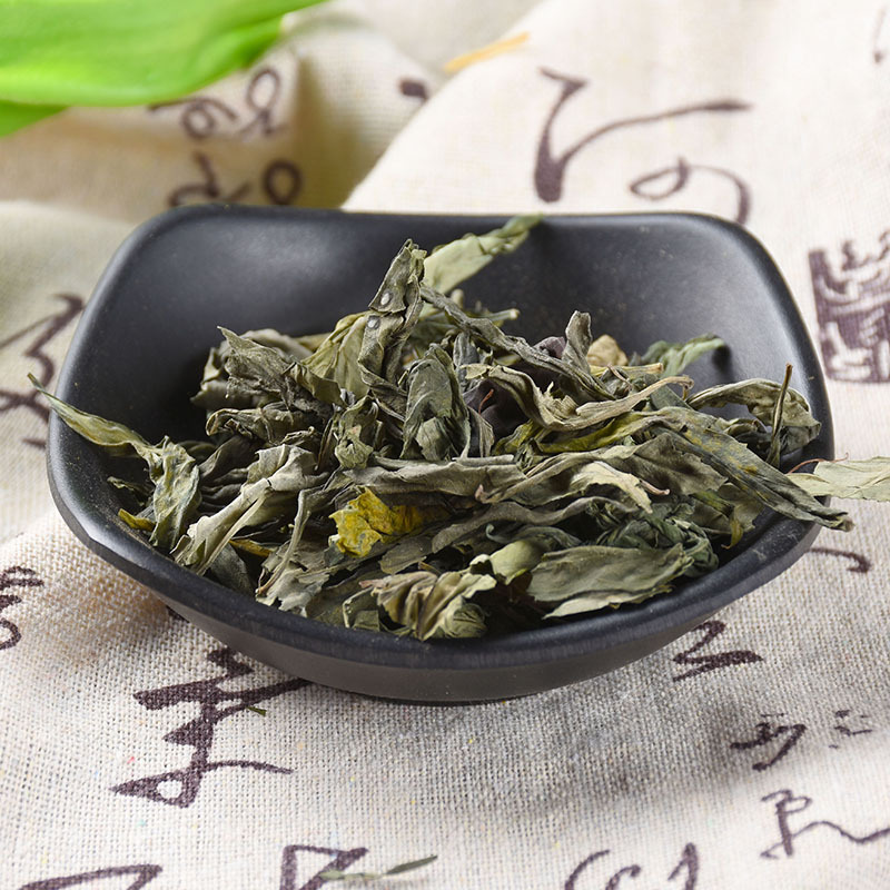 Chuan Xin Lian Herb (Andrographis paniculata) — Dried Stems & Leaves, Bitter Cooling Food Herb - Image 4
