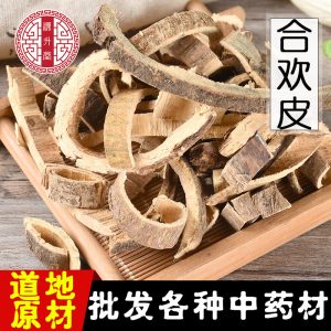 He Huan Pi (Albizia julibrissin) — Dried Silk Tree Bark, Calming Herb for Tea & Decoction