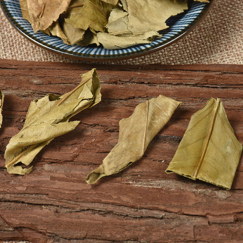 Jin Ju Ye (Kumquat Leaf) — Dried Food Herb, Unsulfured New Crop, 500g - Image 4