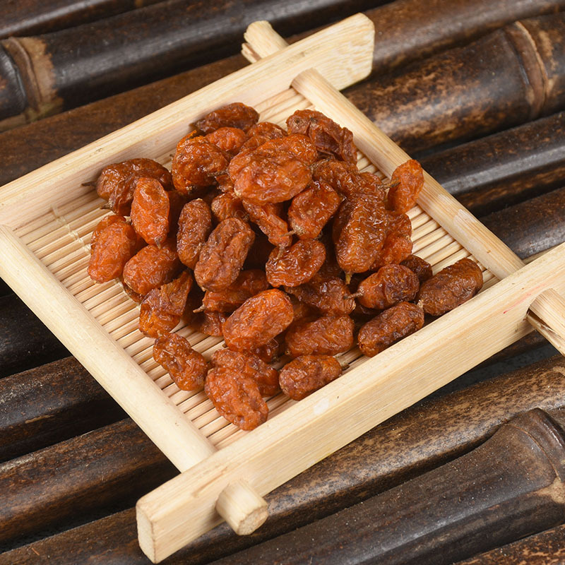 Sea Buckthorn Berries (Hippophae rhamnoides) — Dried Shā Jí Guǒ Food Herb, 500g - Image 2