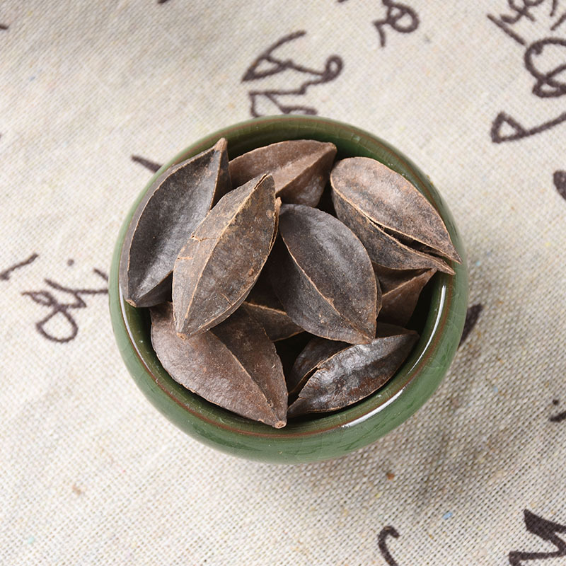 Shi Jun Zi (Quisqualis indica) — Dried Food Herb Fruit for Traditional Wellness - Image 3