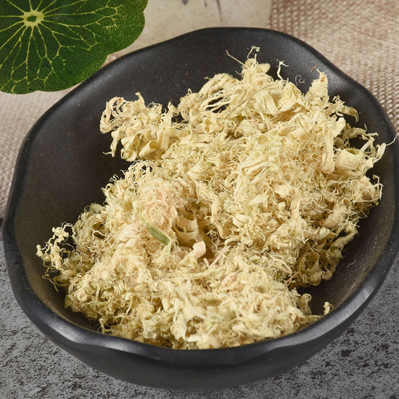 Zhu Ru (Bambusa tuldoides) — Dried Bamboo Shaving Balls, Sulfur-Free Food Herb - Image 4