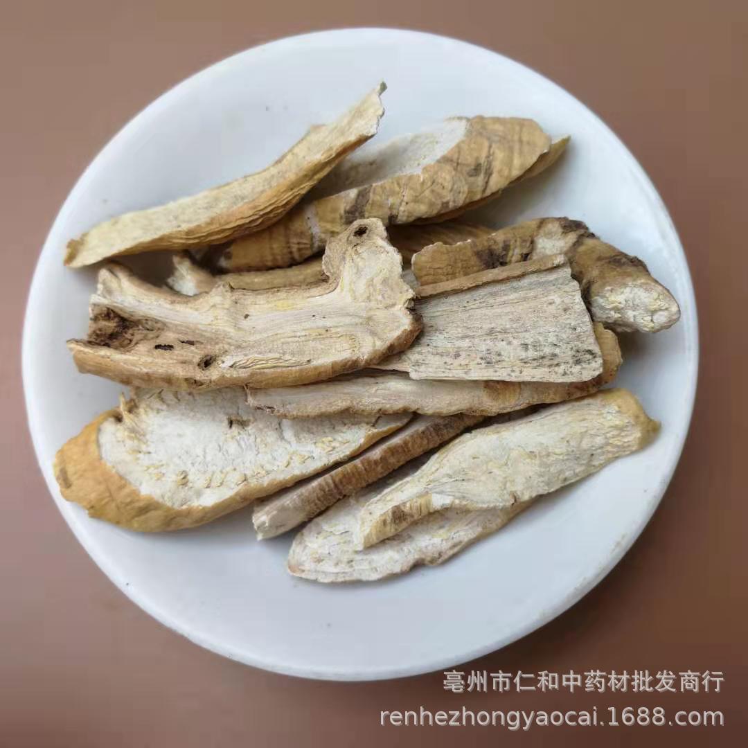 Qing Yang Shen Root 500g Dried Cynanchum Otophyllum Herb for Decoction and Culinary Use - Image 3