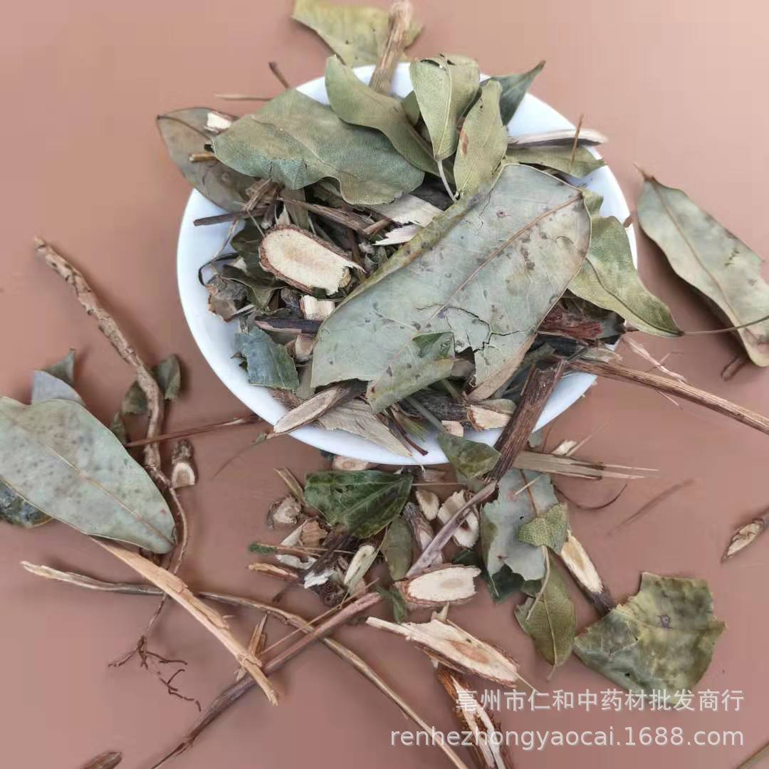 Seven Leaves Lotus Qi Ye Lian Dried Herb 500g Traditional Chinese Herbal Ingredient - Image 3