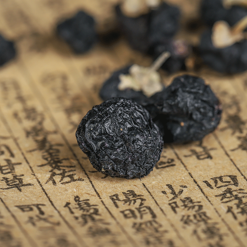 Black Goji Berry (Lycium ruthenicum) — Qinghai Sun-Dried Black Wolfberry, 500g - Image 4