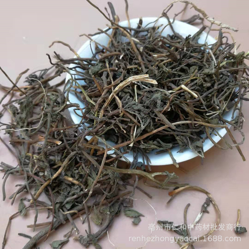 Xiao Chun Hua Dried Herb 500g Traditional Chinese Botanical Yin Di Jue for Decoction and Culinary Use - Image 2