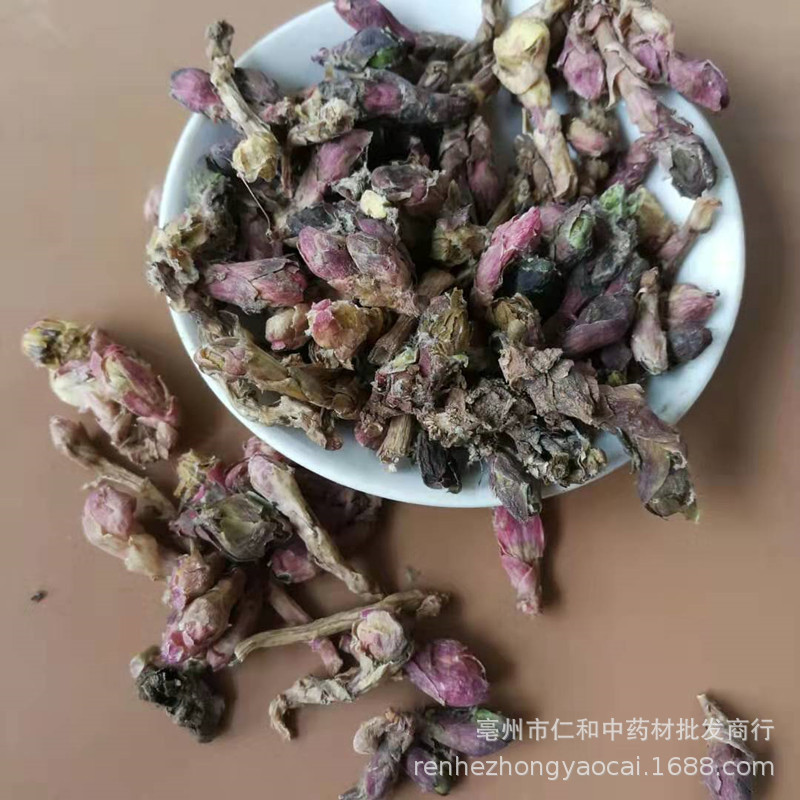 Dried Tussilago Flower Bud Kuan Dong Hua Traditional Herbal Decoction Ingredient 500g Sulfur-Free Select Grade - Image 2