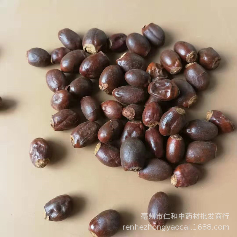Dried Lychee Seed Li Zhi He 500g Bulk Selected Sulfur Free Culinary Herb - Image 3