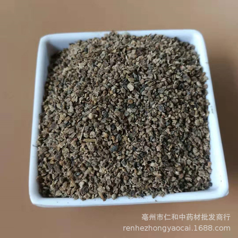Dried Kochia Fruit Di Fu Zi 500g Traditional Chinese Herb for Decoction and Culinary Use - Image 3