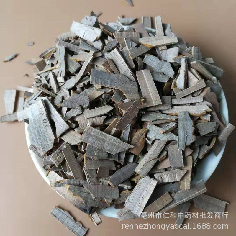 Dried Euonymus Twig Gui Jian Yu 500g Traditional Chinese Herb for Decoction - Image 4