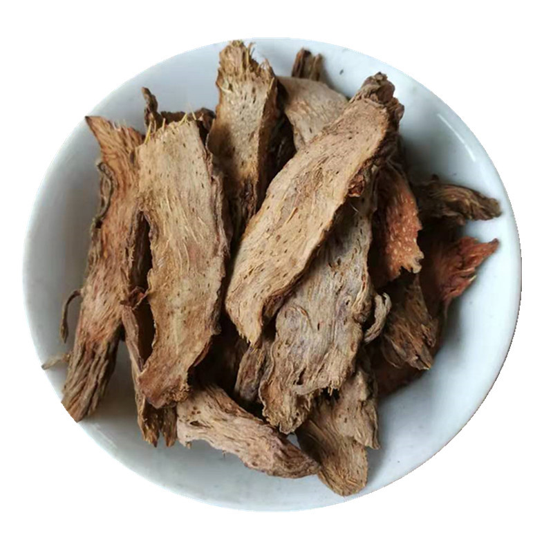 Dried Qiannianjian Root Slices 500g Traditional Chinese Herb for Decoction and Culinary Use - Image 5