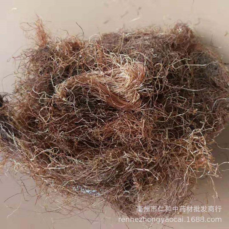Dried Corn Silk Yu Mi Xu Zea mays Styles for Herbal Tea and Decoction 500g - Image 4
