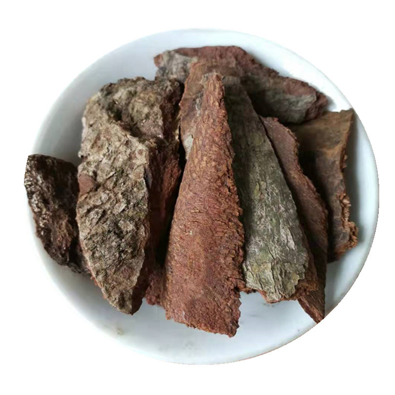 Di Feng Pi Dried Cortex Illicii Herb 500g Traditional Chinese Herbal Ingredient for Decoction and Culinary Use - Image 5