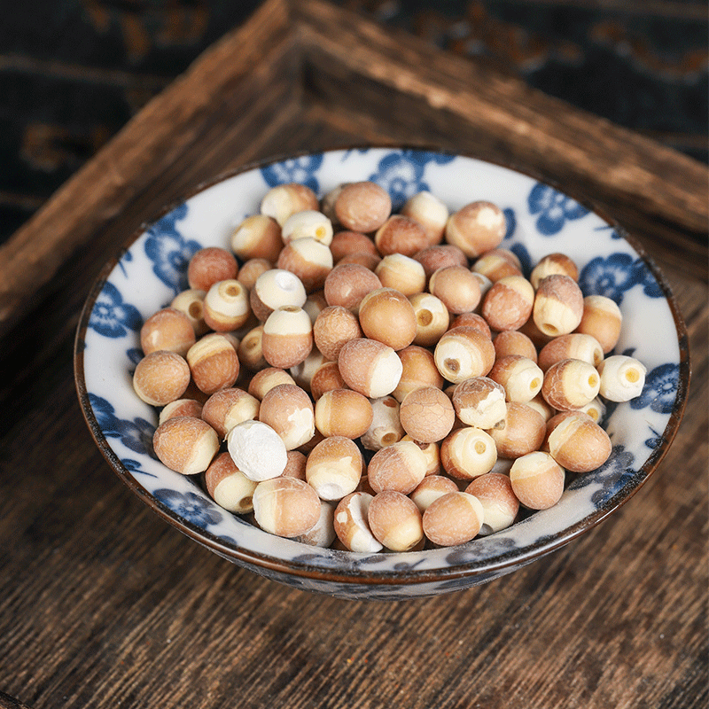 Qian Shi (Euryale ferox) — Dried Gorgon Nut Seeds, Zhaoqing Guangdong, 500g - Image 2