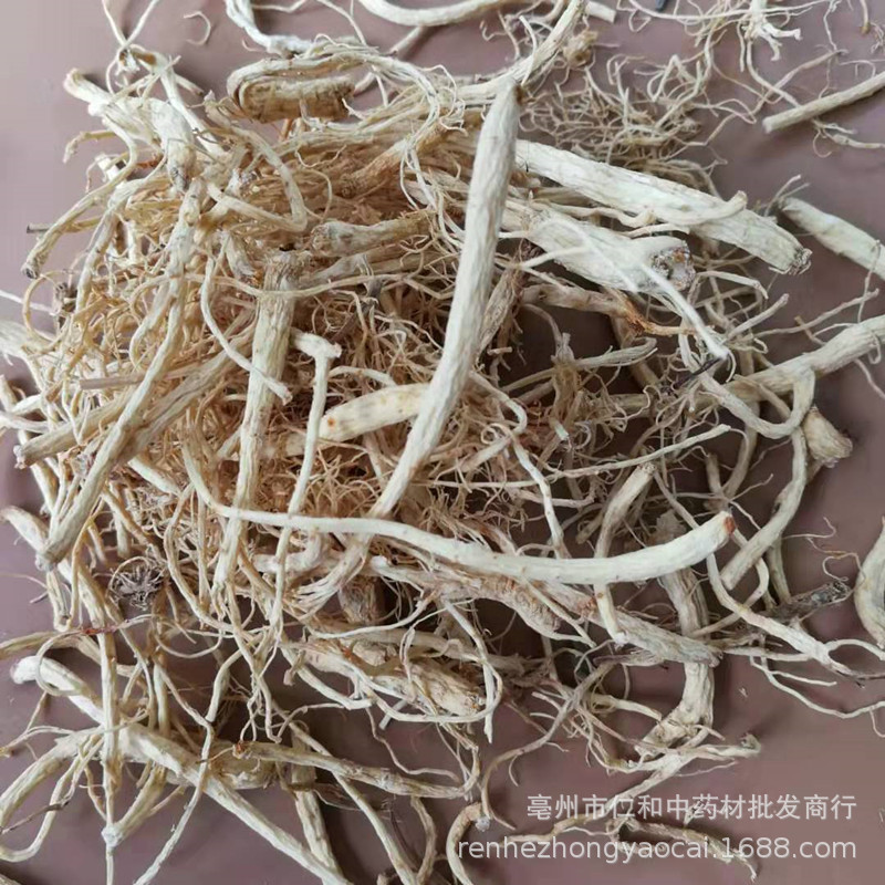 Northeast White Ginseng Rootlets Ren Shen Xu 6 Year Sun Dried Panax Ginseng 500g Culinary Herb - Image 3