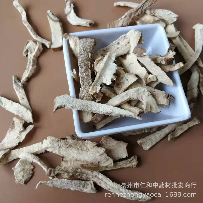 Dried Mian Bi Xie Rhizome Slices 500g Traditional Chinese Herbal Decoction Ingredient - Image 2