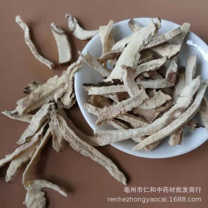 Dried Mian Bi Xie Rhizome Slices 500g Traditional Chinese Herbal Decoction Ingredient - Image 4