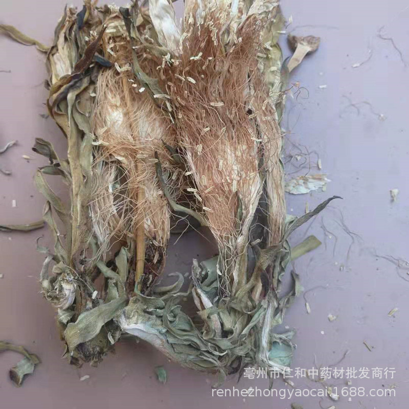 Dried Night Blooming Cereus Flowers Ba Wang Hua 500g Culinary Herb for Soup and Broth - Image 2