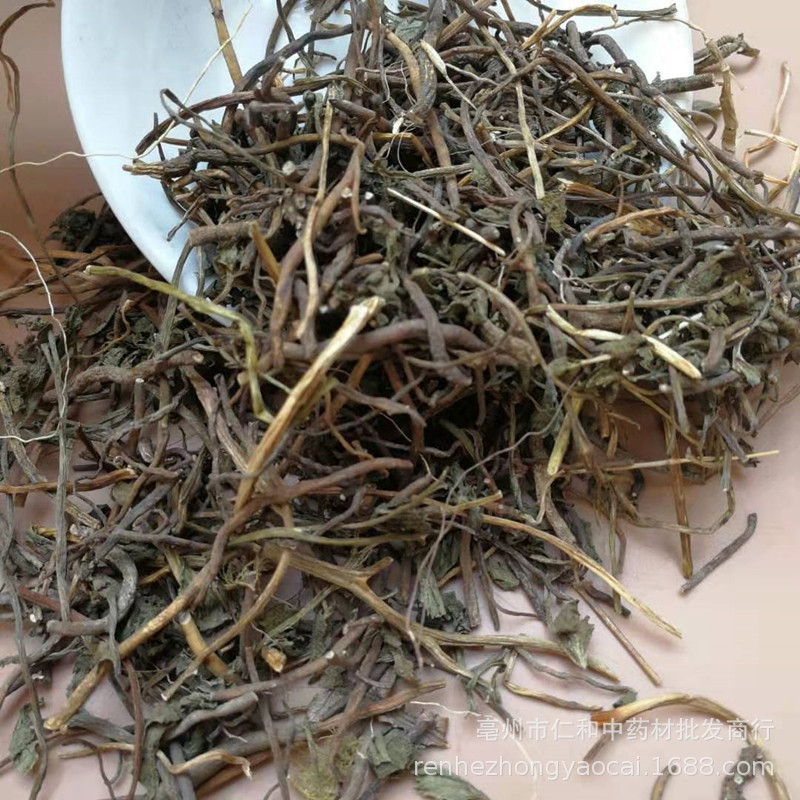 Xiao Chun Hua Dried Herb 500g Traditional Chinese Botanical Yin Di Jue for Decoction and Culinary Use - Image 4