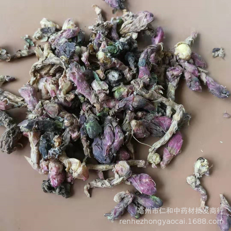 Dried Tussilago Flower Bud Kuan Dong Hua Traditional Herbal Decoction Ingredient 500g Sulfur-Free Select Grade - Image 3