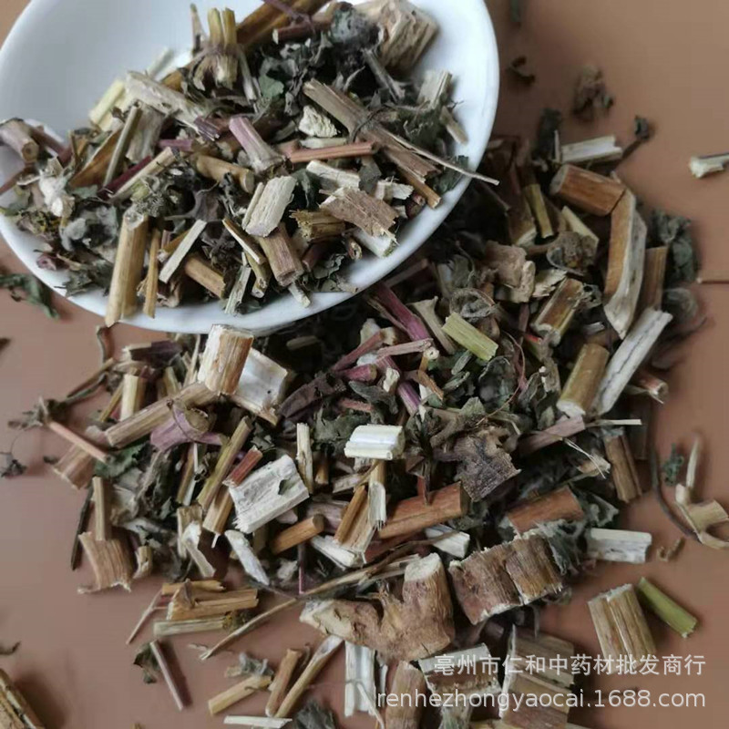 Dried Xixiancao Siegesbeckia Herb 500g Traditional Chinese Herbal Tea Ingredient - Image 2