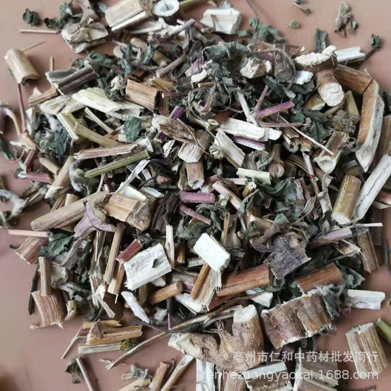 Dried Xixiancao Siegesbeckia Herb 500g Traditional Chinese Herbal Tea Ingredient - Image 3