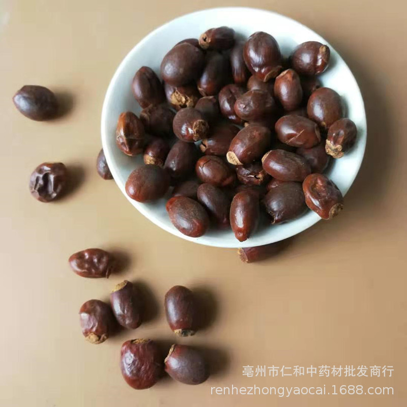 Dried Lychee Seed Li Zhi He 500g Bulk Selected Sulfur Free Culinary Herb - Image 2