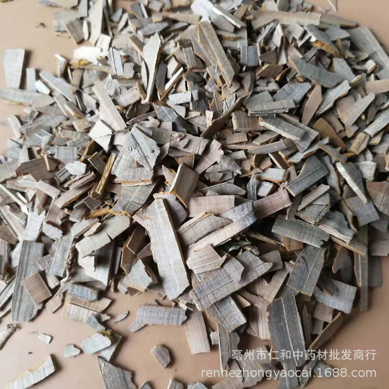 Dried Euonymus Twig Gui Jian Yu 500g Traditional Chinese Herb for Decoction - Image 3