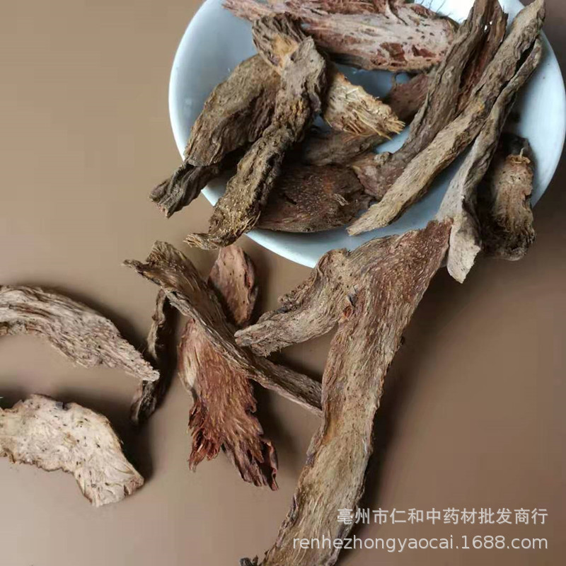 Dried Qiannianjian Root Slices 500g Traditional Chinese Herb for Decoction and Culinary Use - Image 2