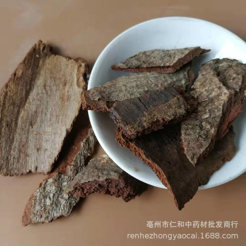 Di Feng Pi Dried Cortex Illicii Herb 500g Traditional Chinese Herbal Ingredient for Decoction and Culinary Use - Image 4
