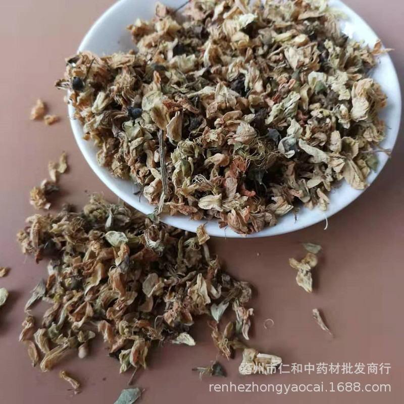 Dried Huai Hua Sophora Flower Buds 500g Traditional Chinese Herbal Tea and Culinary Herb - Image 2