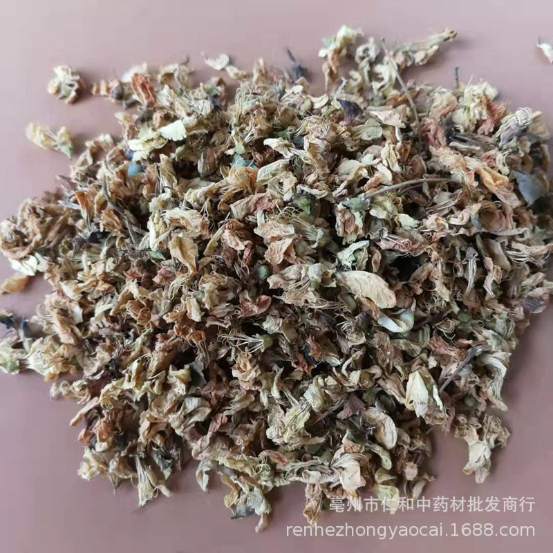 Dried Huai Hua Sophora Flower Buds 500g Traditional Chinese Herbal Tea and Culinary Herb - Image 3
