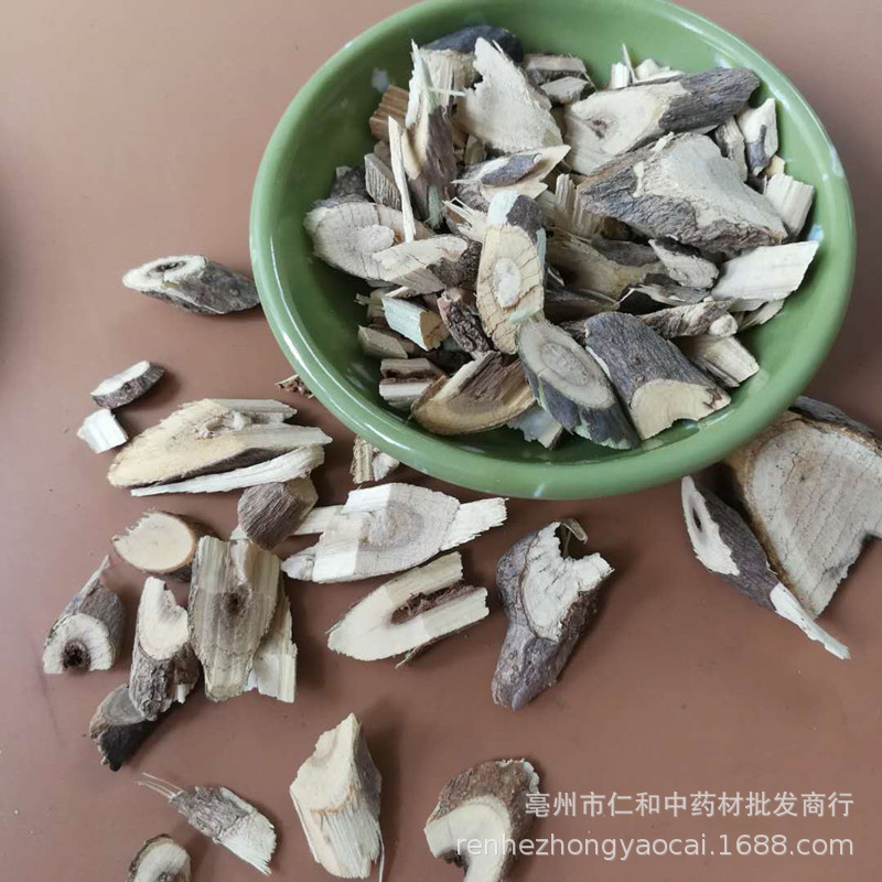 Siberian Ginseng Root Ci Wu Jia Dried Eleutherococcus Senticosus Root and Bark TCM Herbal Decoction Ingredient 500g - Image 4