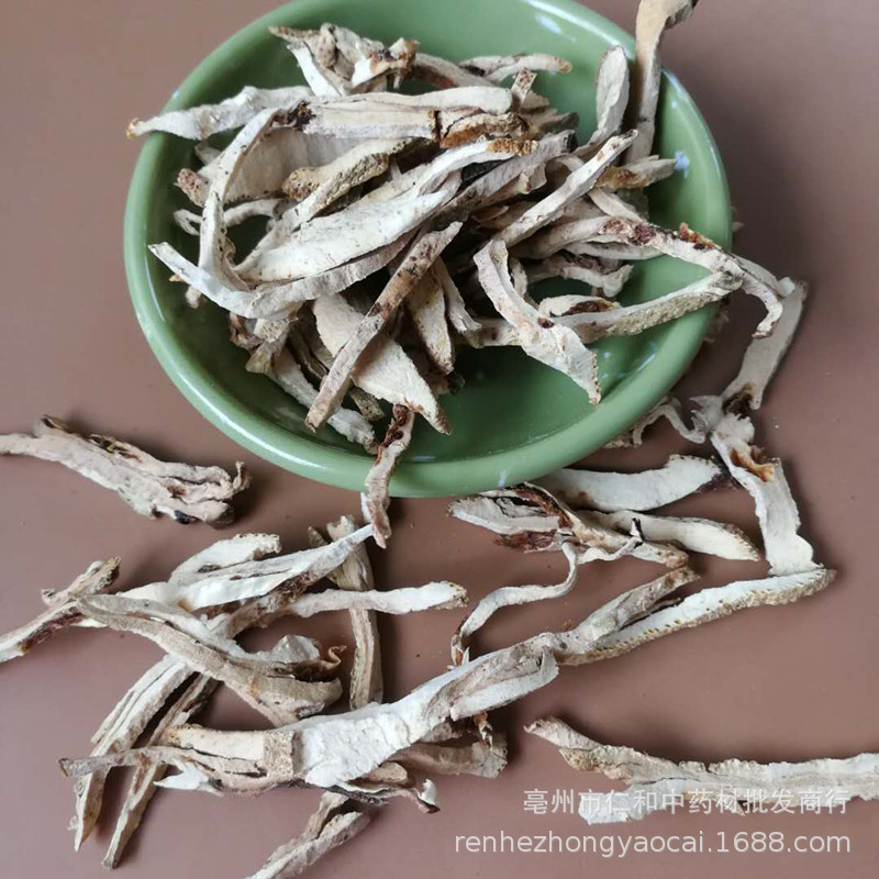 Dried Citron Xiang Yuan 香橼 Citrus medica Whole Fruit Slices Traditional TCM Herb for Culinary and Tea Use 500g - Image 4