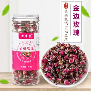 Yunnan Golden-Edge Rose Buds (Rosa rugosa) — Dried Rose Tea, 250g Bag