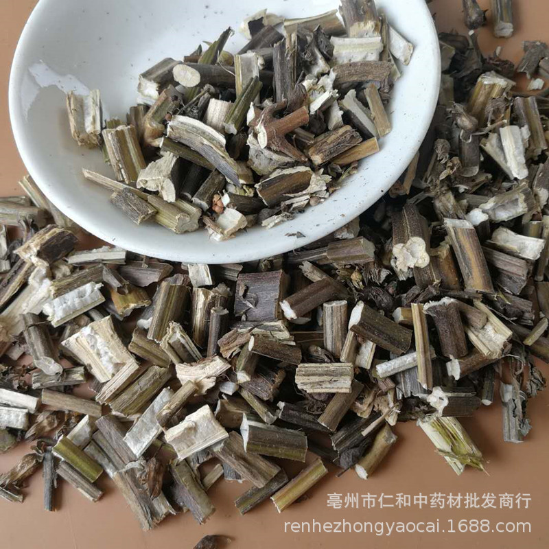 Su Geng Perilla Stem Dried Herb Slices for Decoction and Culinary Use 500g - Image 2
