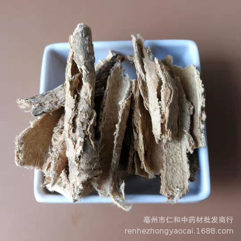 Chun Gen Pi Dried Toon Root Bark 500g Traditional Chinese Herb for Decoction and Culinary Use - Image 2