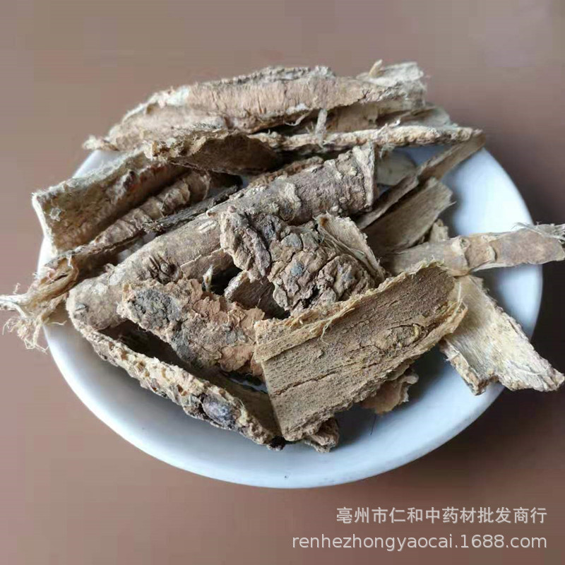 Chun Gen Pi Dried Toon Root Bark 500g Traditional Chinese Herb for Decoction and Culinary Use - Image 4