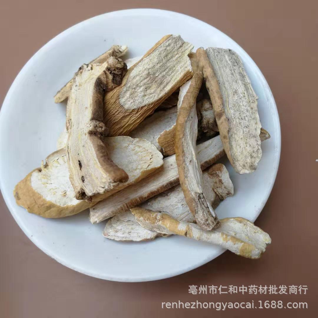 Qing Yang Shen Root 500g Dried Cynanchum Otophyllum Herb for Decoction and Culinary Use - Image 4