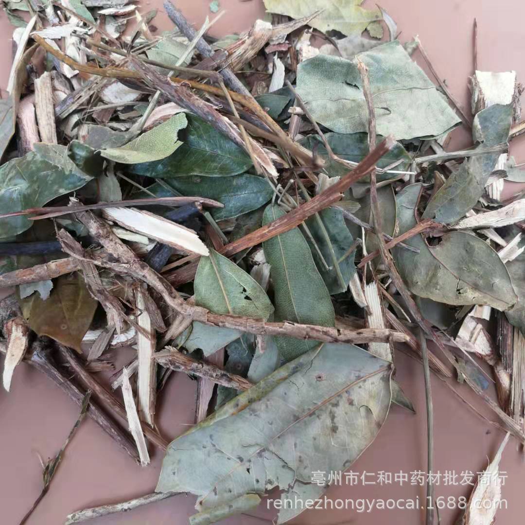Seven Leaves Lotus Qi Ye Lian Dried Herb 500g Traditional Chinese Herbal Ingredient - Image 2