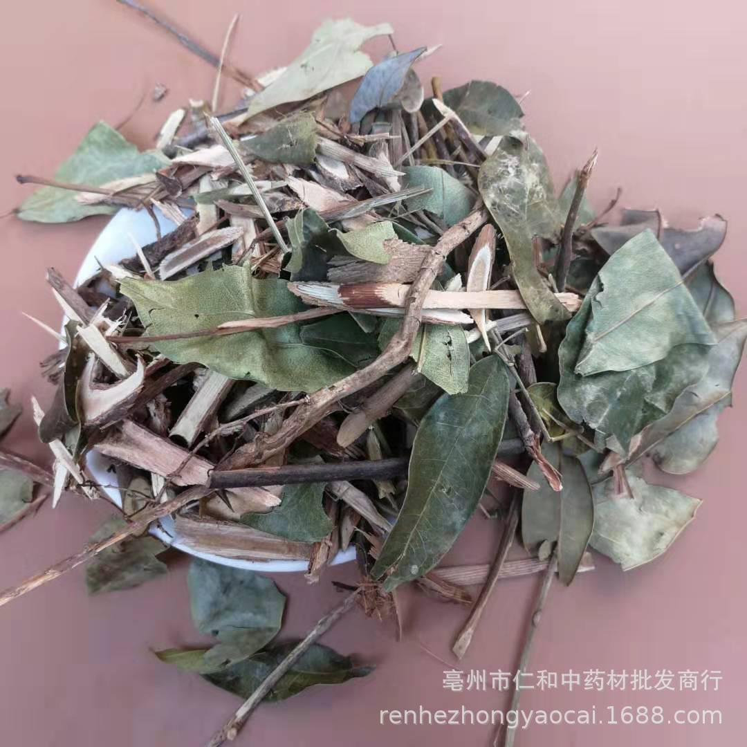 Seven Leaves Lotus Qi Ye Lian Dried Herb 500g Traditional Chinese Herbal Ingredient - Image 4
