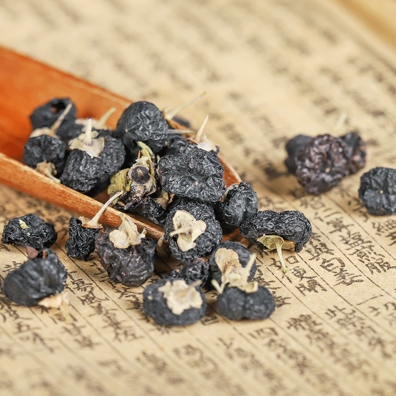 Black Goji Berry (Lycium ruthenicum) — Qinghai Sun-Dried Black Wolfberry, 500g - Image 3