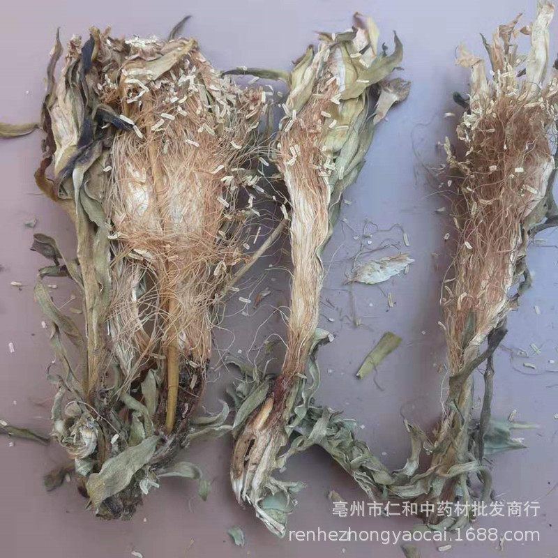 Dried Night Blooming Cereus Flowers Ba Wang Hua 500g Culinary Herb for Soup and Broth - Image 5